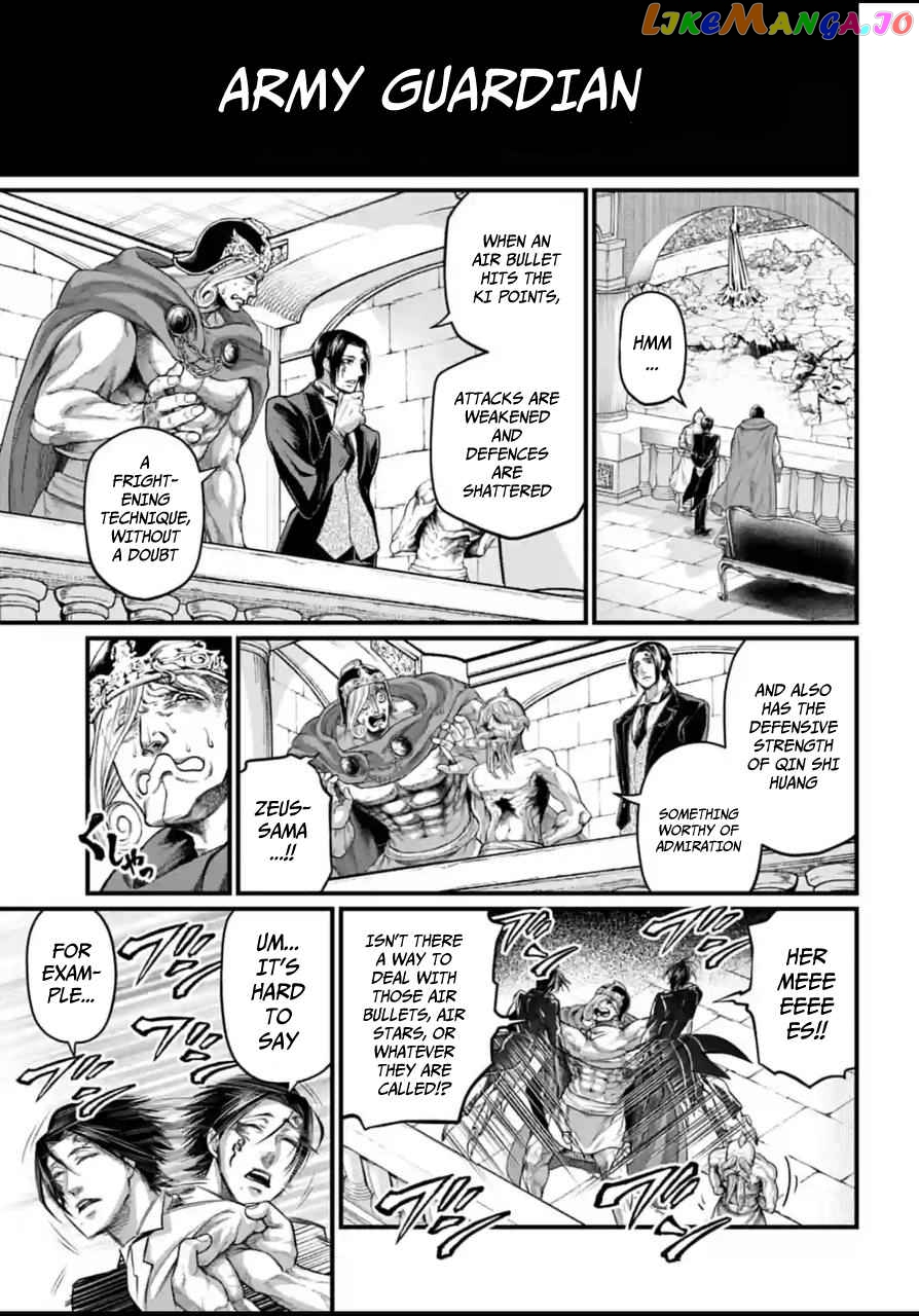 Record Of Ragnarok, Chapter 60 image 07